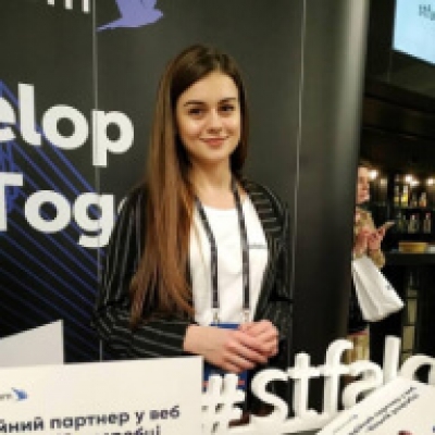 Олександра Чуба